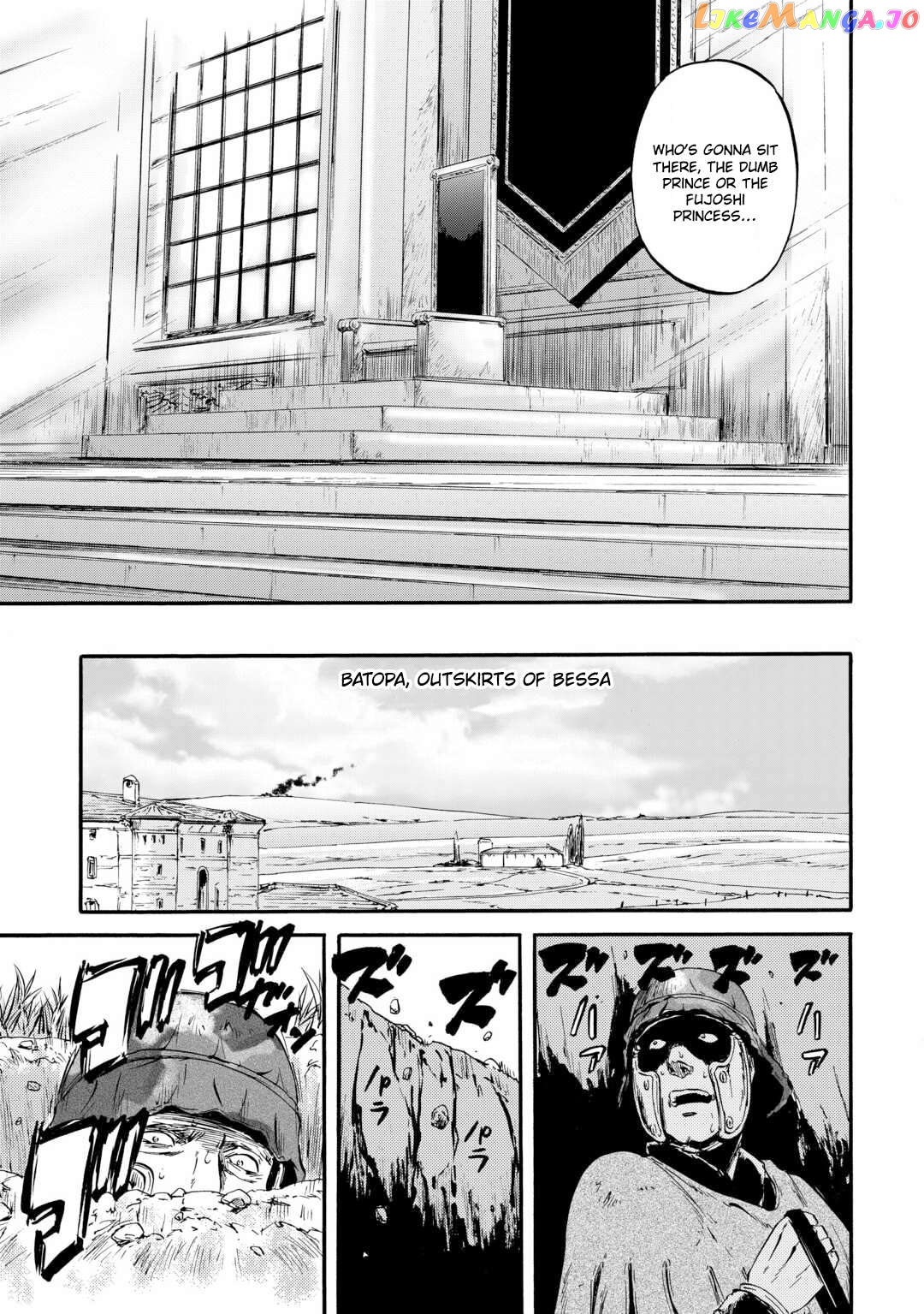 Gate - Jietai Kare no Chi nite, Kaku Tatakeri Chapter 127 - page 14