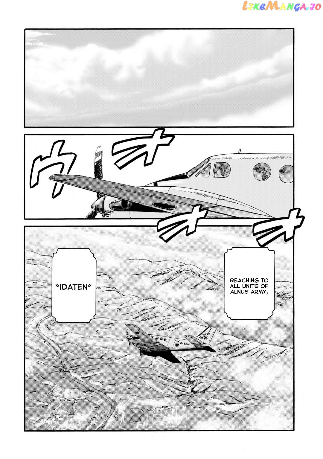 Gate - Jietai Kare no Chi nite, Kaku Tatakeri Chapter 127 - page 9