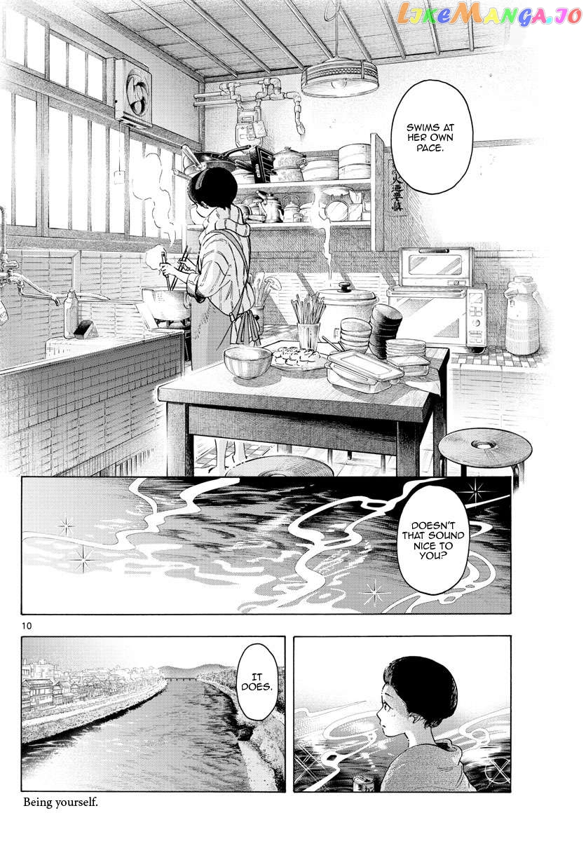 Kiyo in Kyoto: From the Maiko House Chapter 238 - page 10