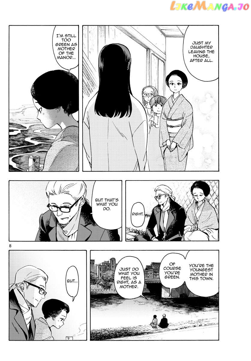 Kiyo in Kyoto: From the Maiko House Chapter 238 - page 8