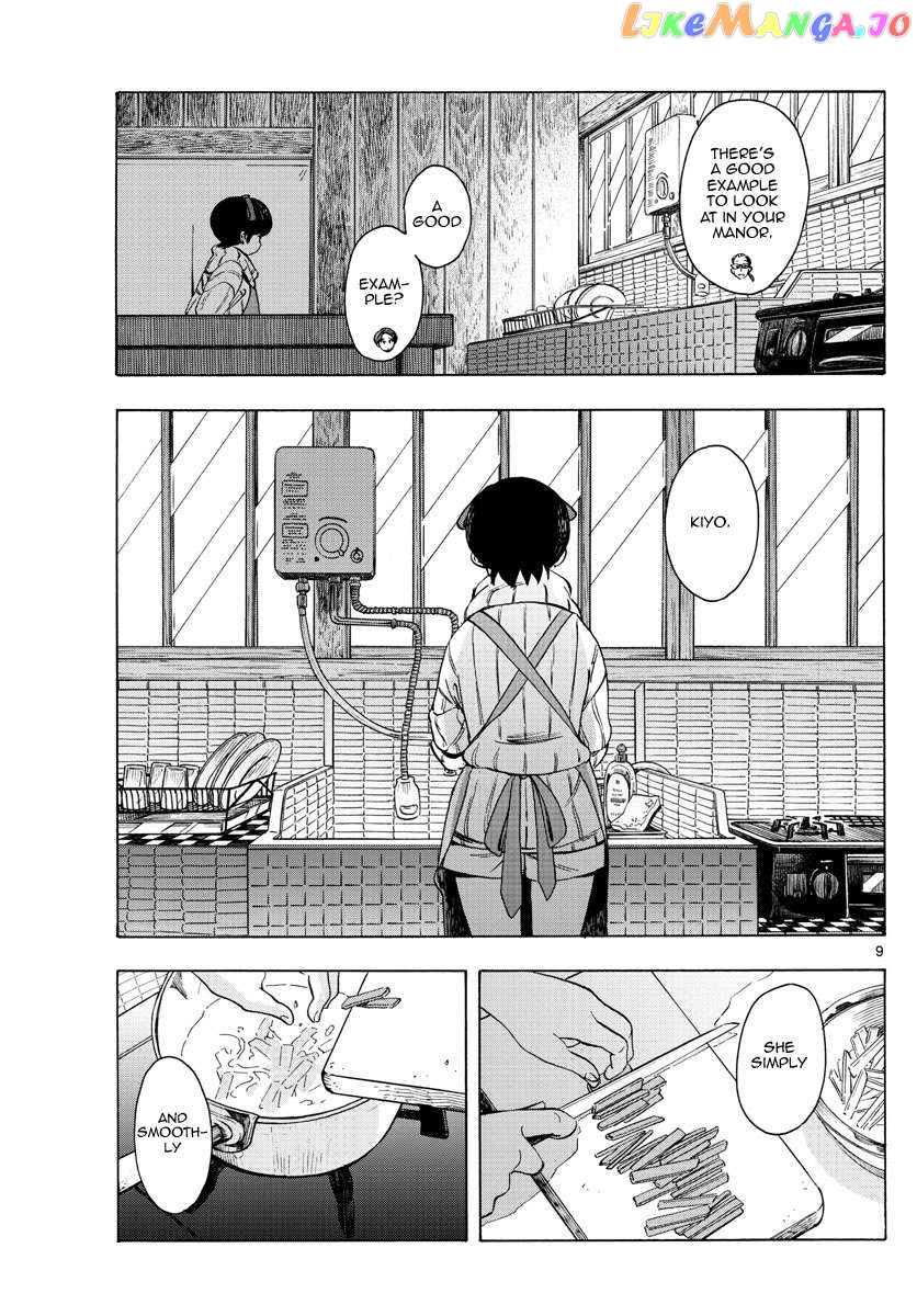 Kiyo in Kyoto: From the Maiko House Chapter 238 - page 9