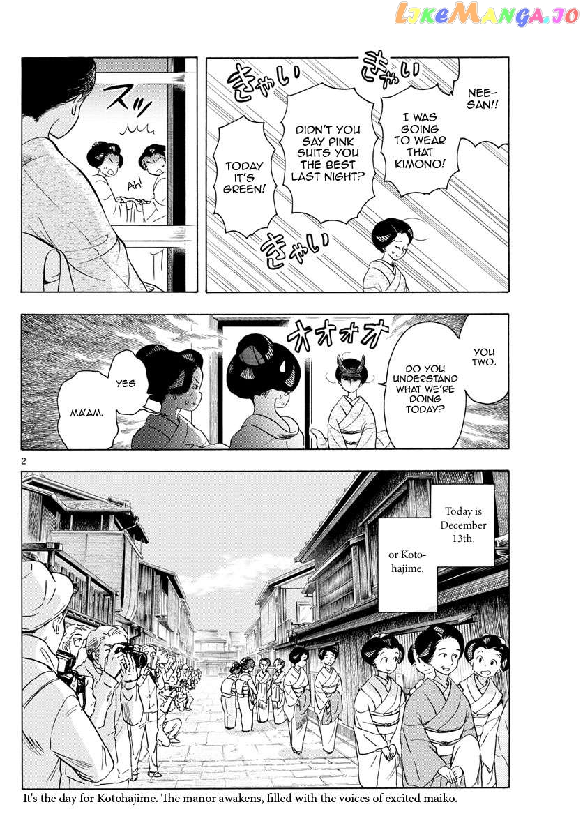Kiyo in Kyoto: From the Maiko House Chapter 239 - page 2