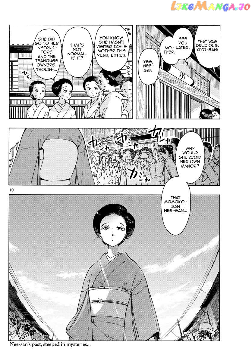 Kiyo in Kyoto: From the Maiko House Chapter 239 - page 10