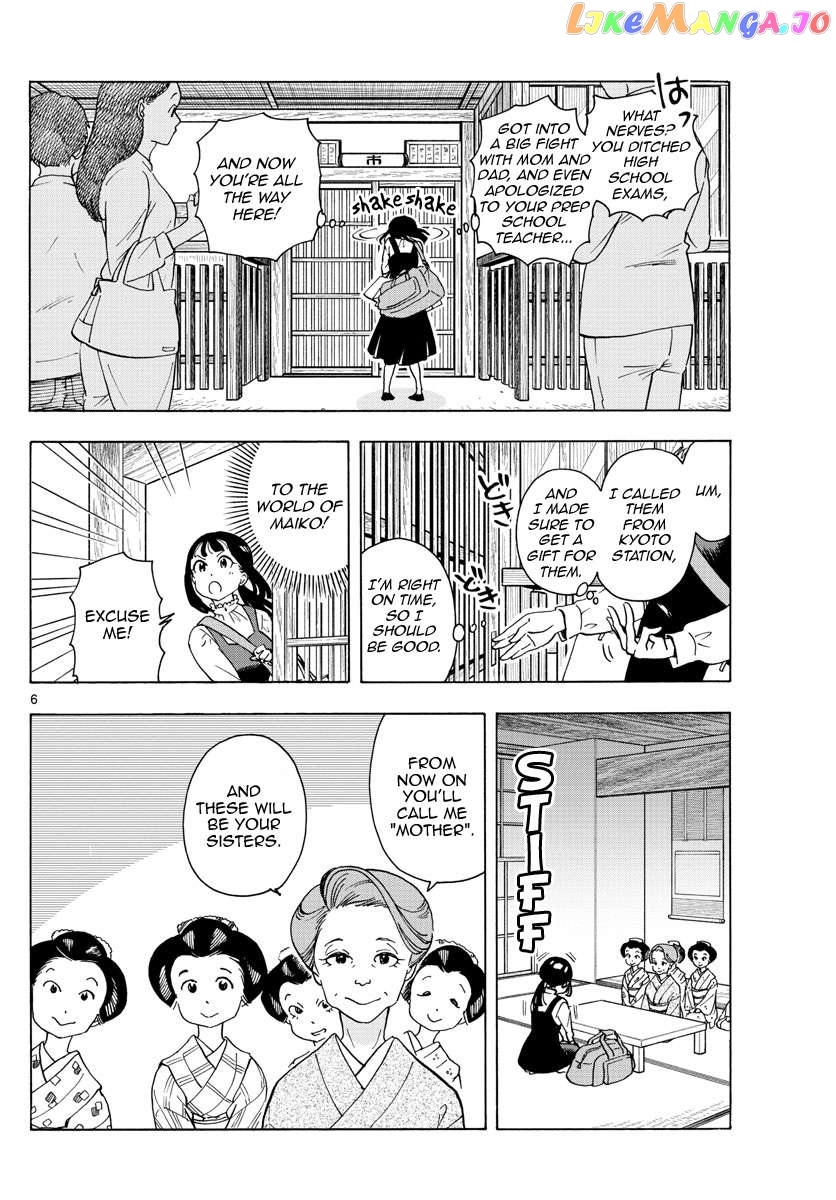 Kiyo in Kyoto: From the Maiko House Chapter 240 - page 6