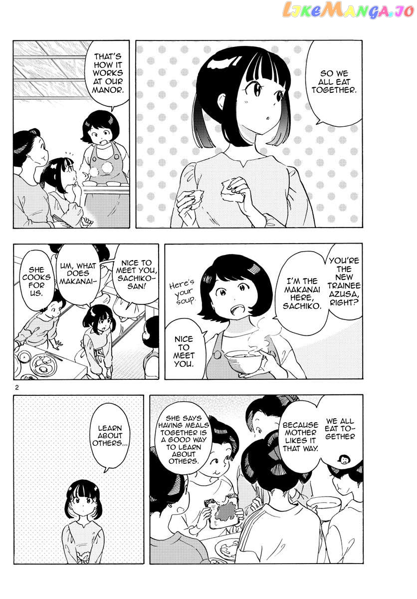 Kiyo in Kyoto: From the Maiko House Chapter 241 - page 2