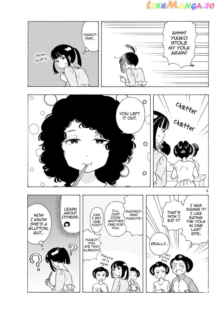 Kiyo in Kyoto: From the Maiko House Chapter 241 - page 3