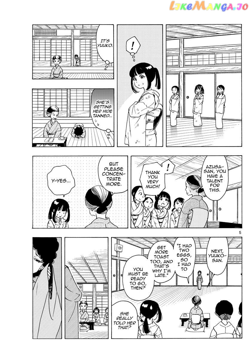 Kiyo in Kyoto: From the Maiko House Chapter 241 - page 5