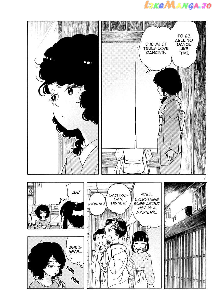 Kiyo in Kyoto: From the Maiko House Chapter 241 - page 9