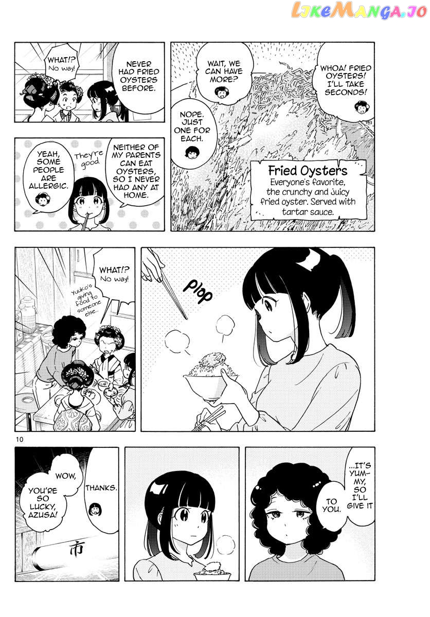 Kiyo in Kyoto: From the Maiko House Chapter 241 - page 10