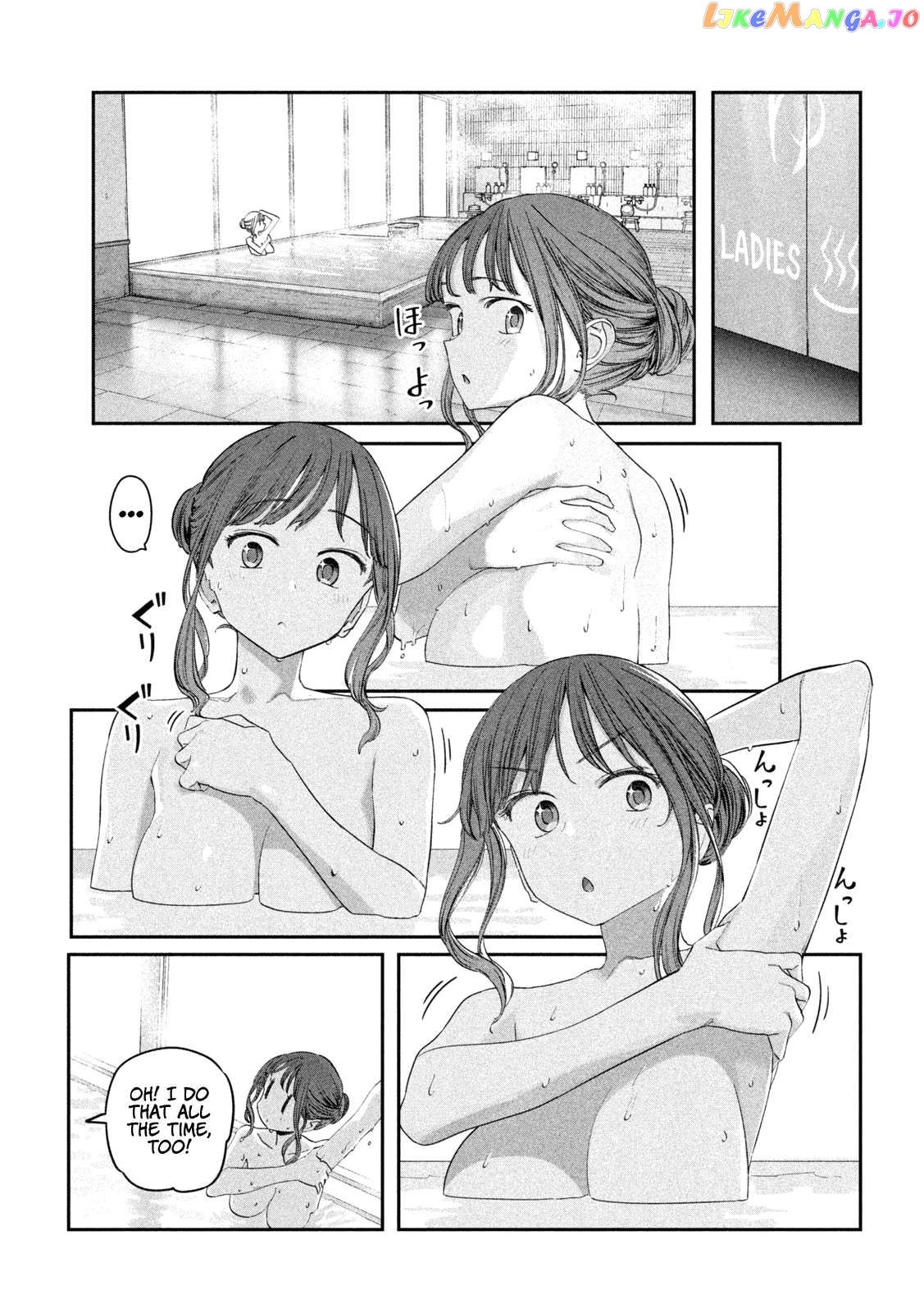 Getsuyoubi No Tawawa Chapter 86 - page 4