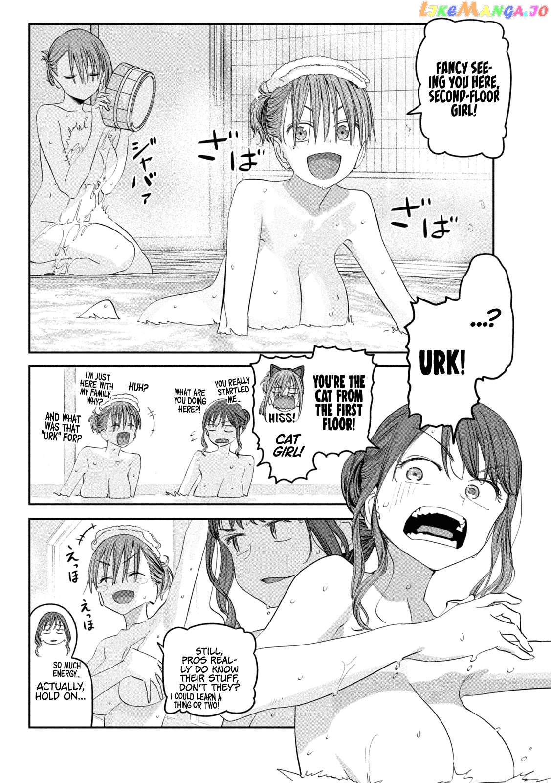 Getsuyoubi No Tawawa Chapter 86 - page 5