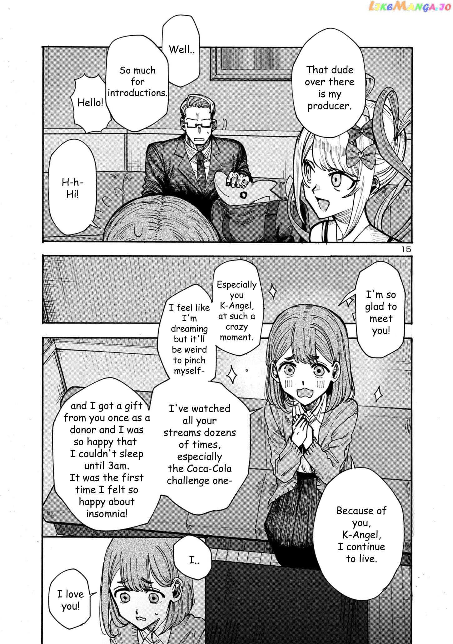Needy Girl Over Dose Run With My Sick Chapter 3 - page 15