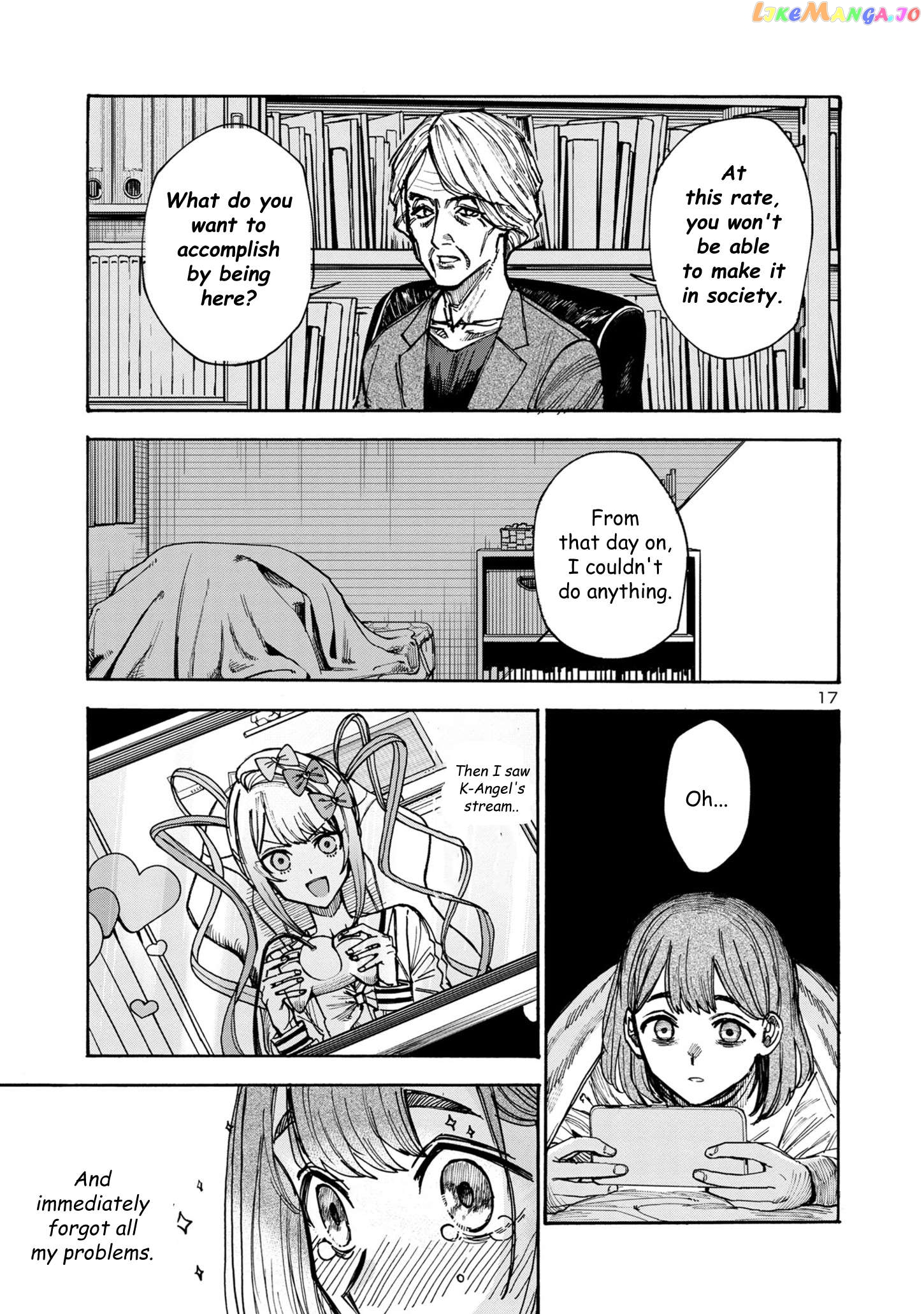 Needy Girl Over Dose Run With My Sick Chapter 3 - page 17