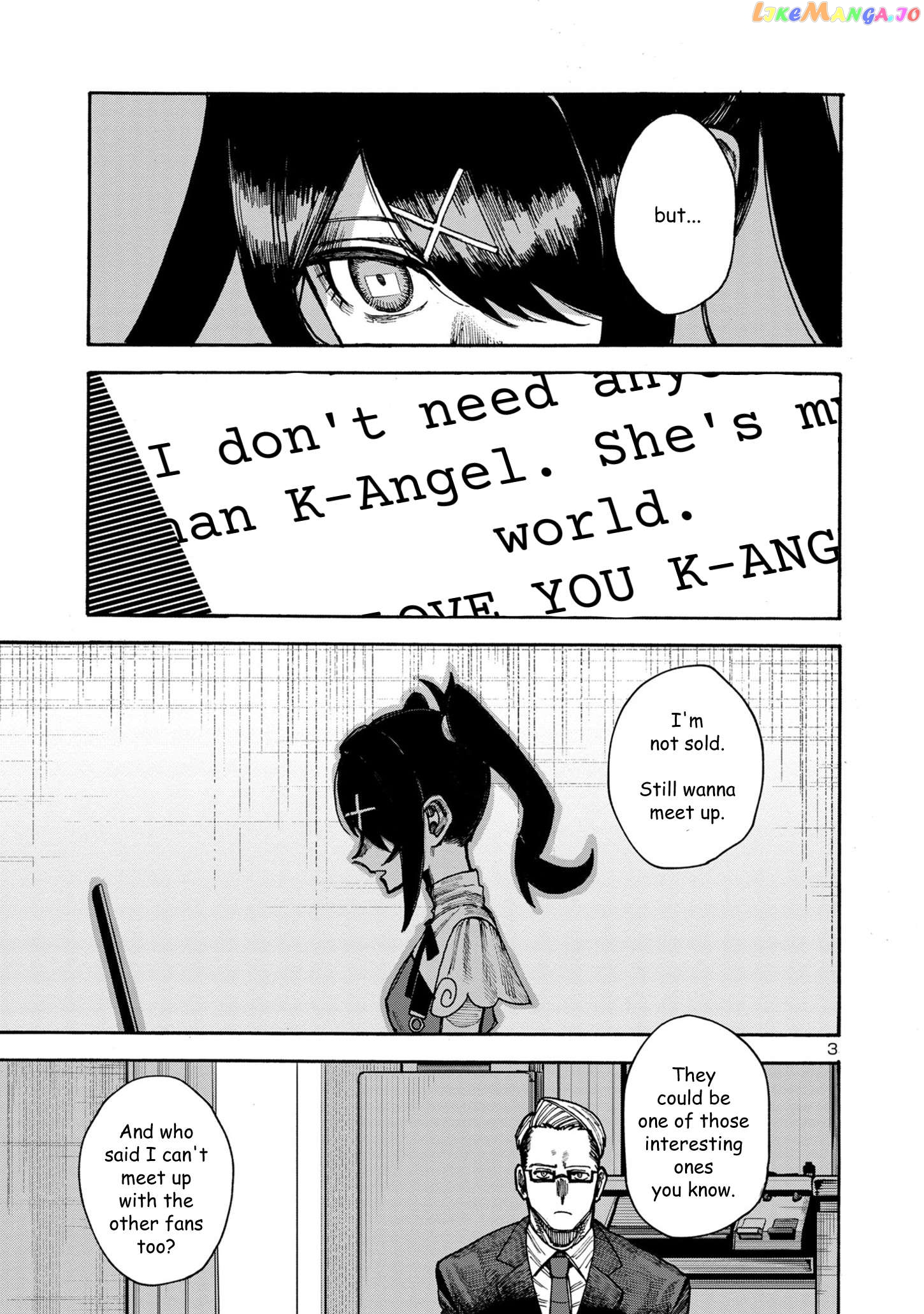 Needy Girl Over Dose Run With My Sick Chapter 3 - page 3