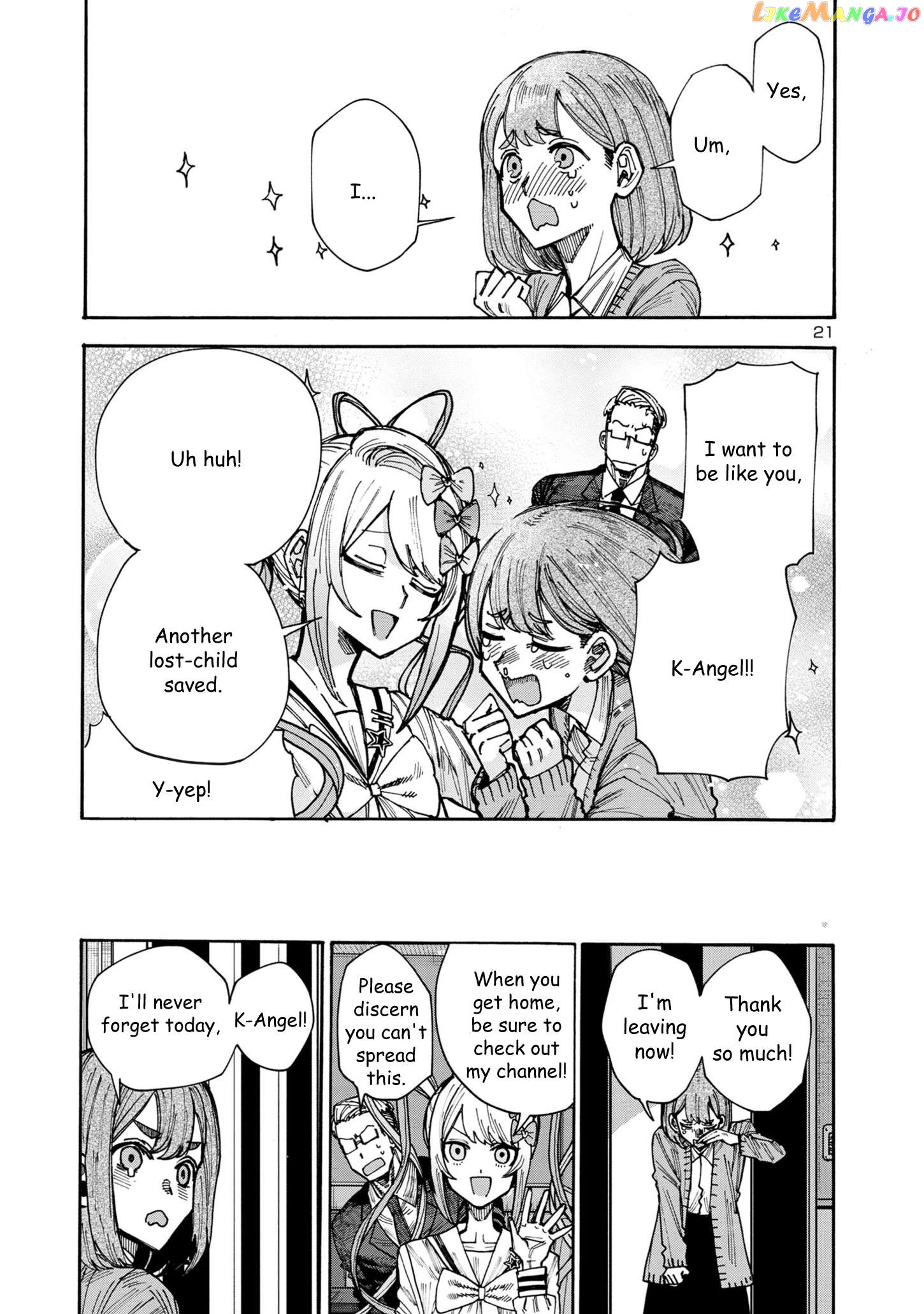 Needy Girl Over Dose Run With My Sick Chapter 3 - page 21
