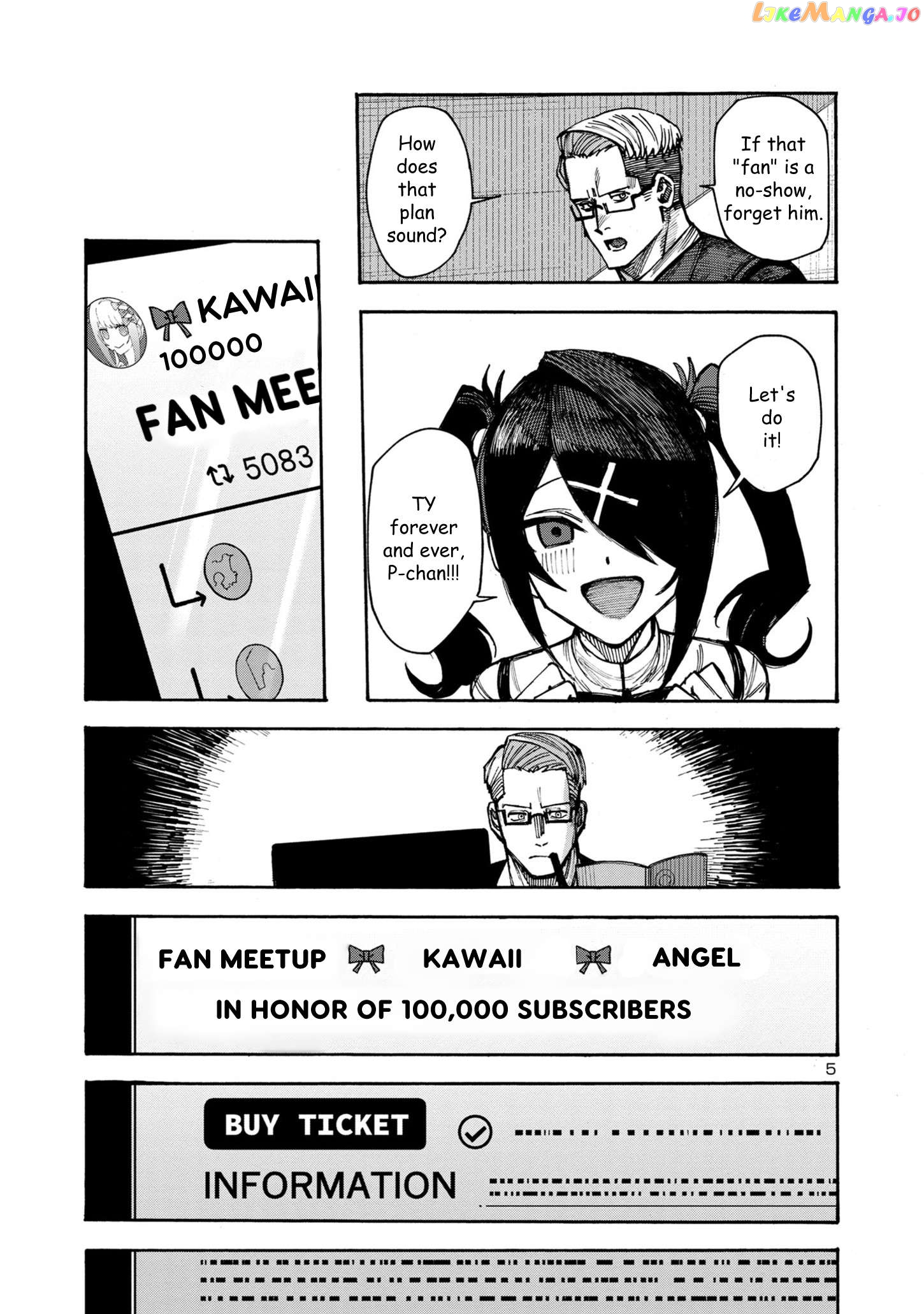 Needy Girl Over Dose Run With My Sick Chapter 3 - page 5
