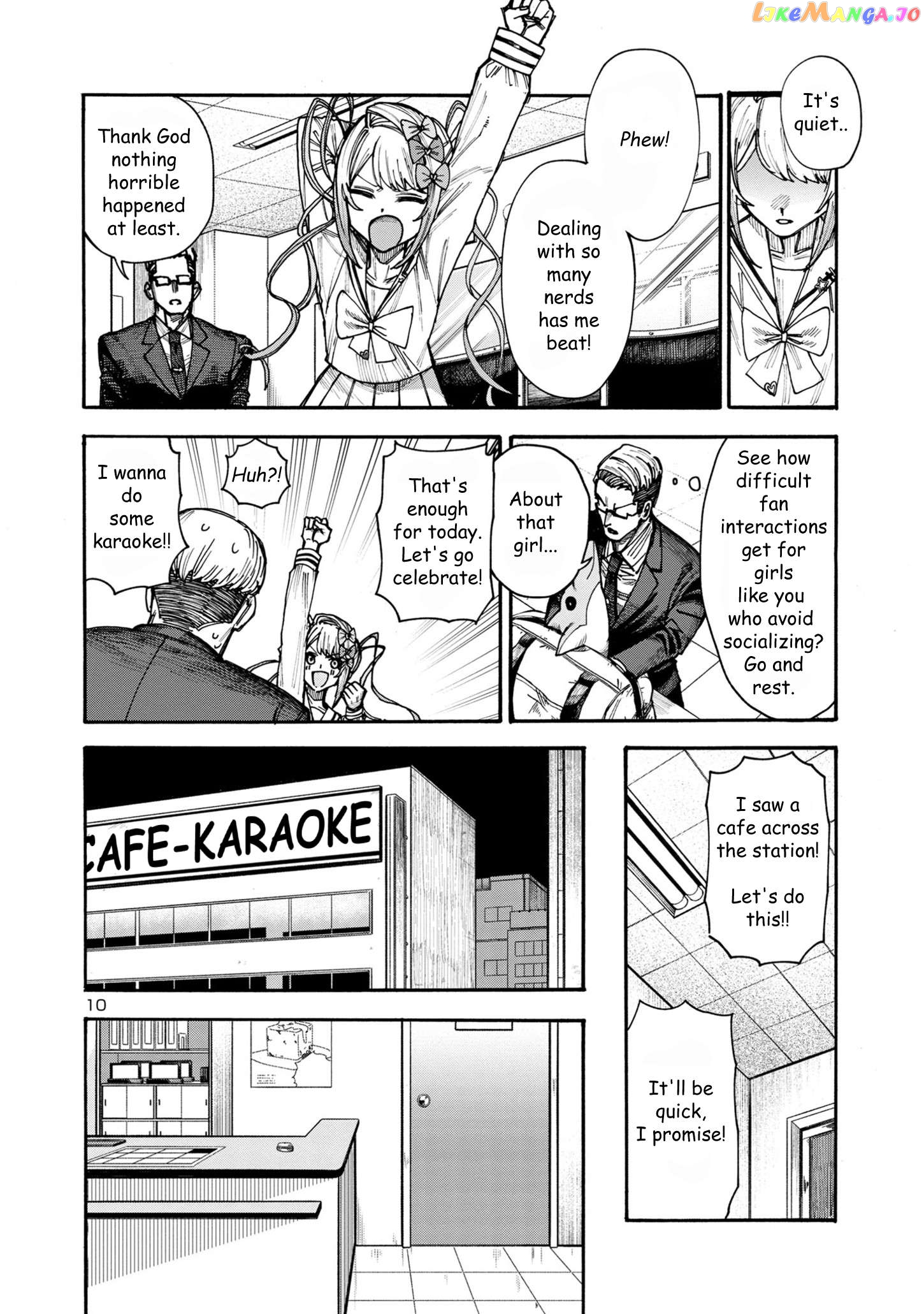 Needy Girl Over Dose Run With My Sick Chapter 3 - page 10