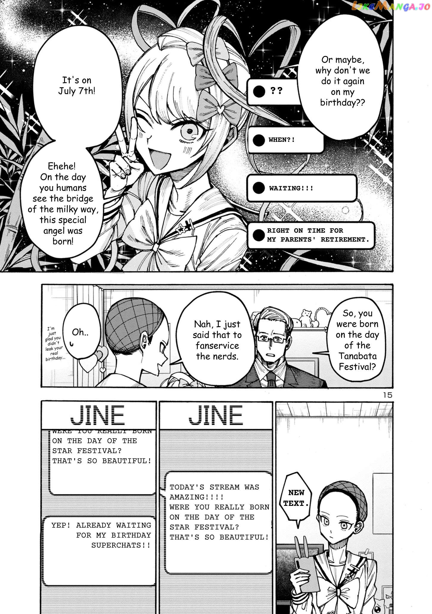 Needy Girl Over Dose Run With My Sick Chapter 4 - page 15