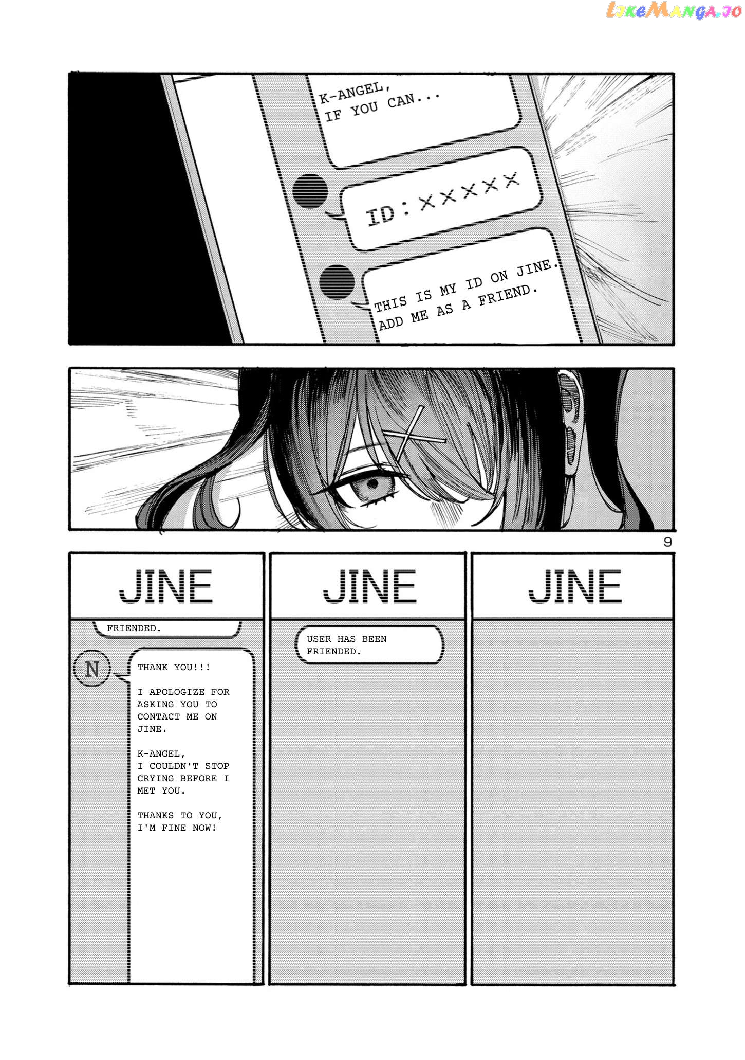 Needy Girl Over Dose Run With My Sick Chapter 4 - page 9