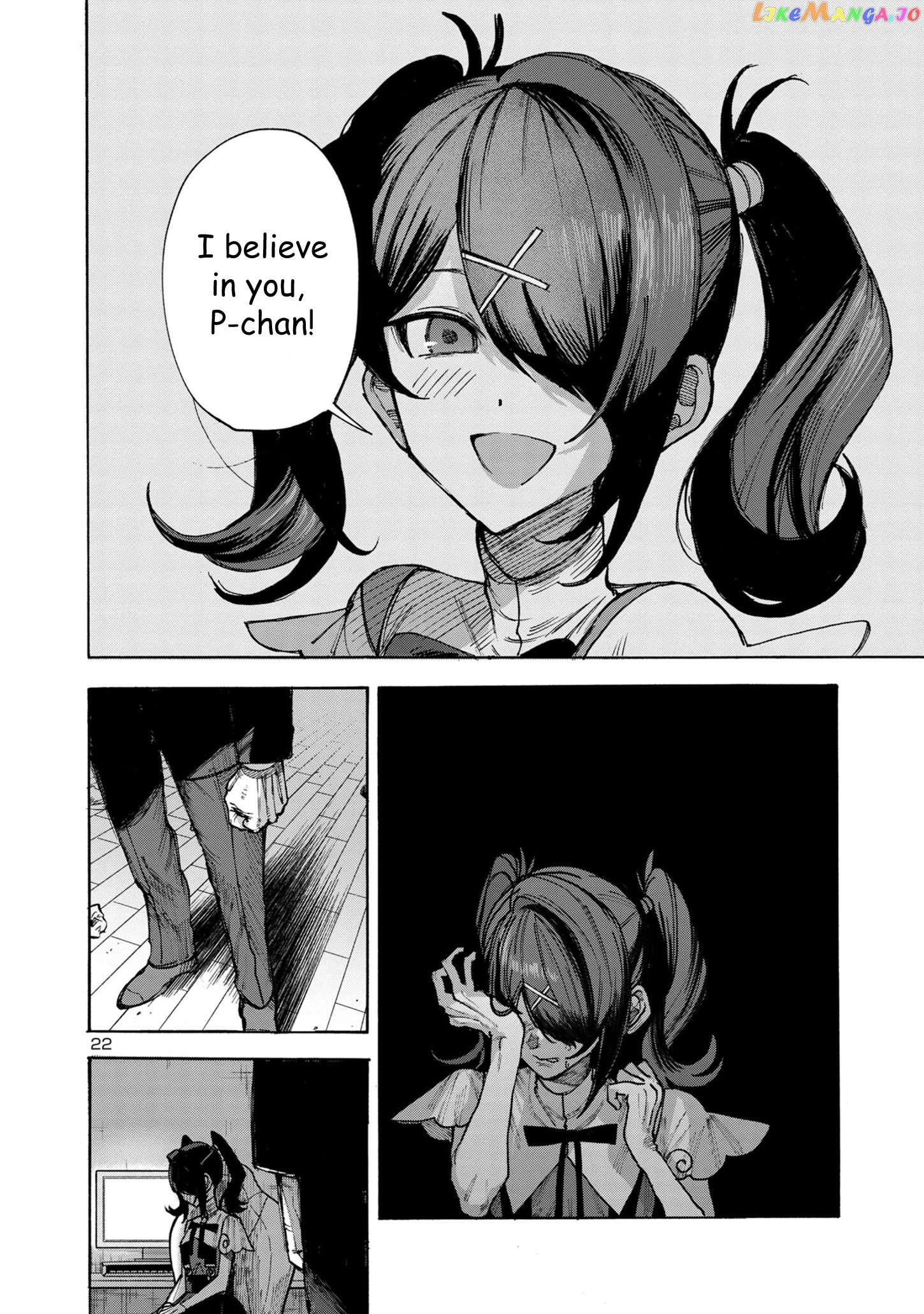 Needy Girl Over Dose Run With My Sick Chapter 5 - page 21