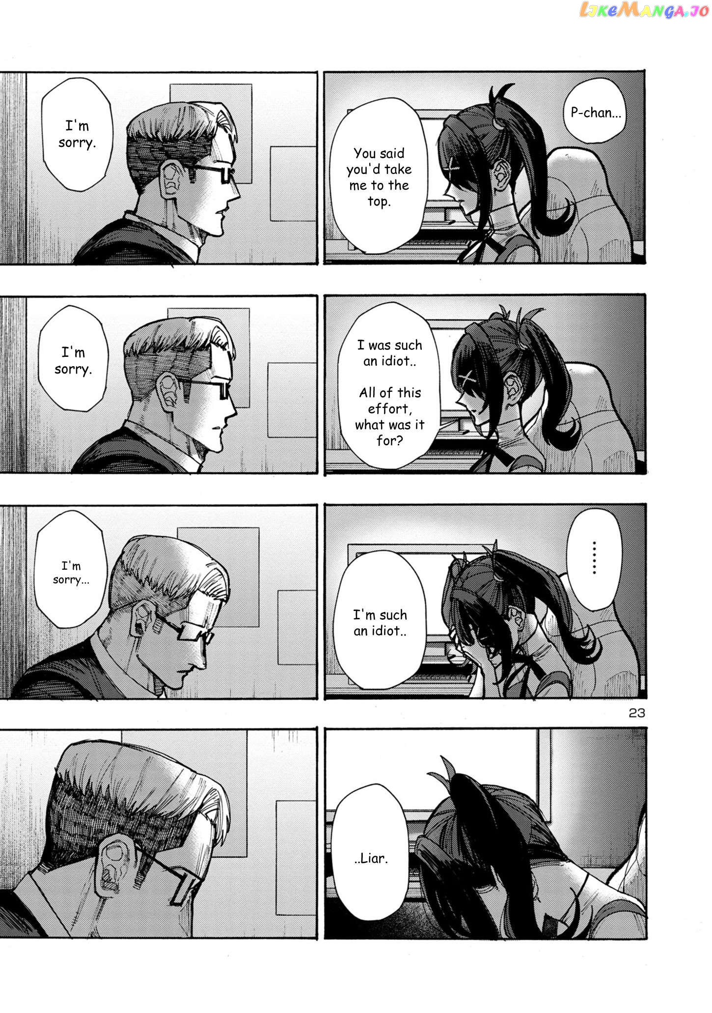 Needy Girl Over Dose Run With My Sick Chapter 5 - page 22