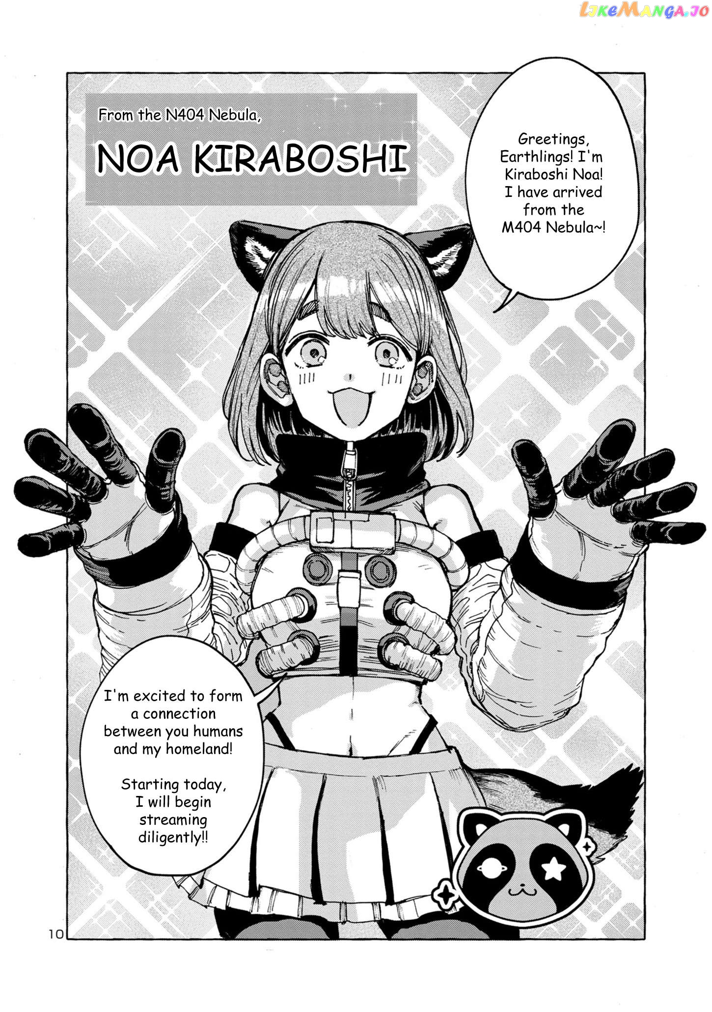 Needy Girl Over Dose Run With My Sick Chapter 5 - page 10