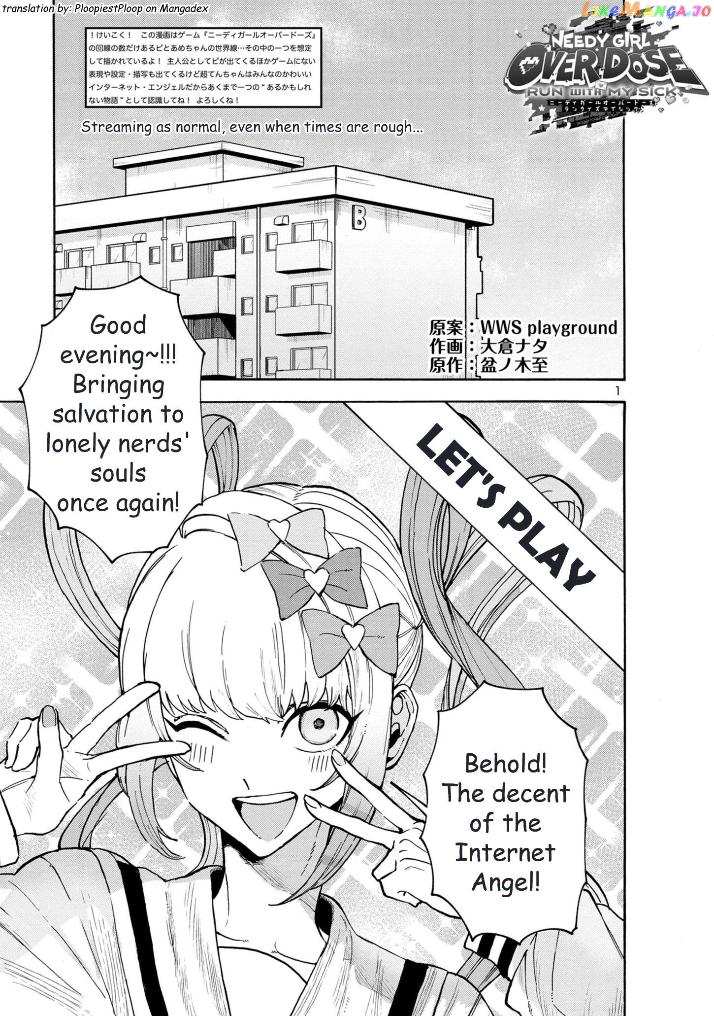 Needy Girl Over Dose Run With My Sick Chapter 6 - page 1