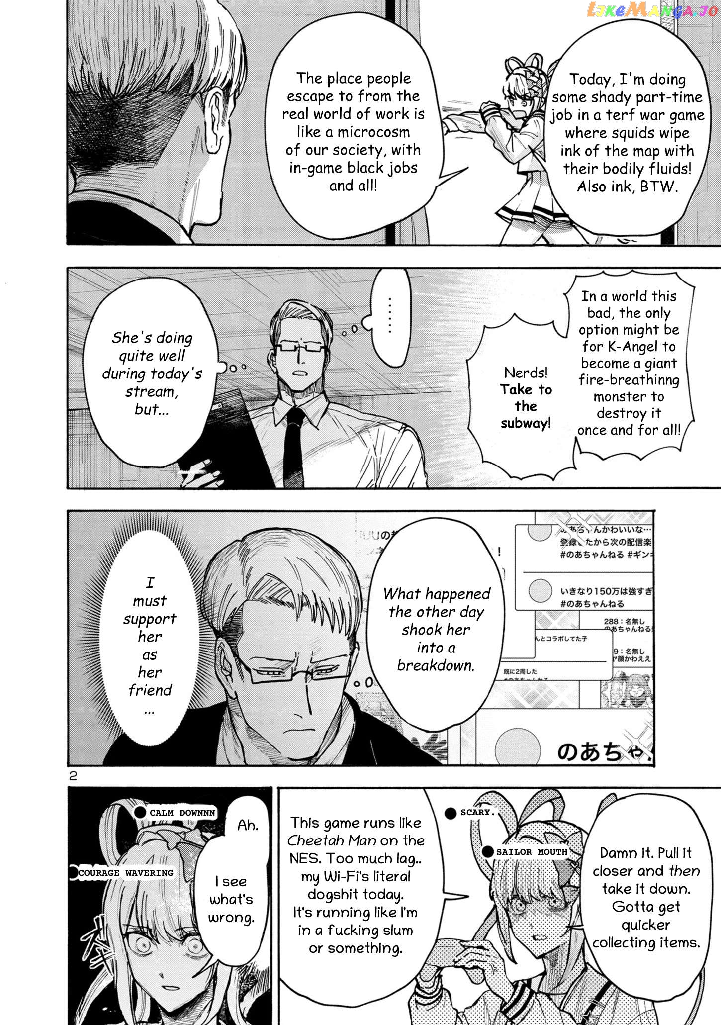 Needy Girl Over Dose Run With My Sick Chapter 6 - page 2