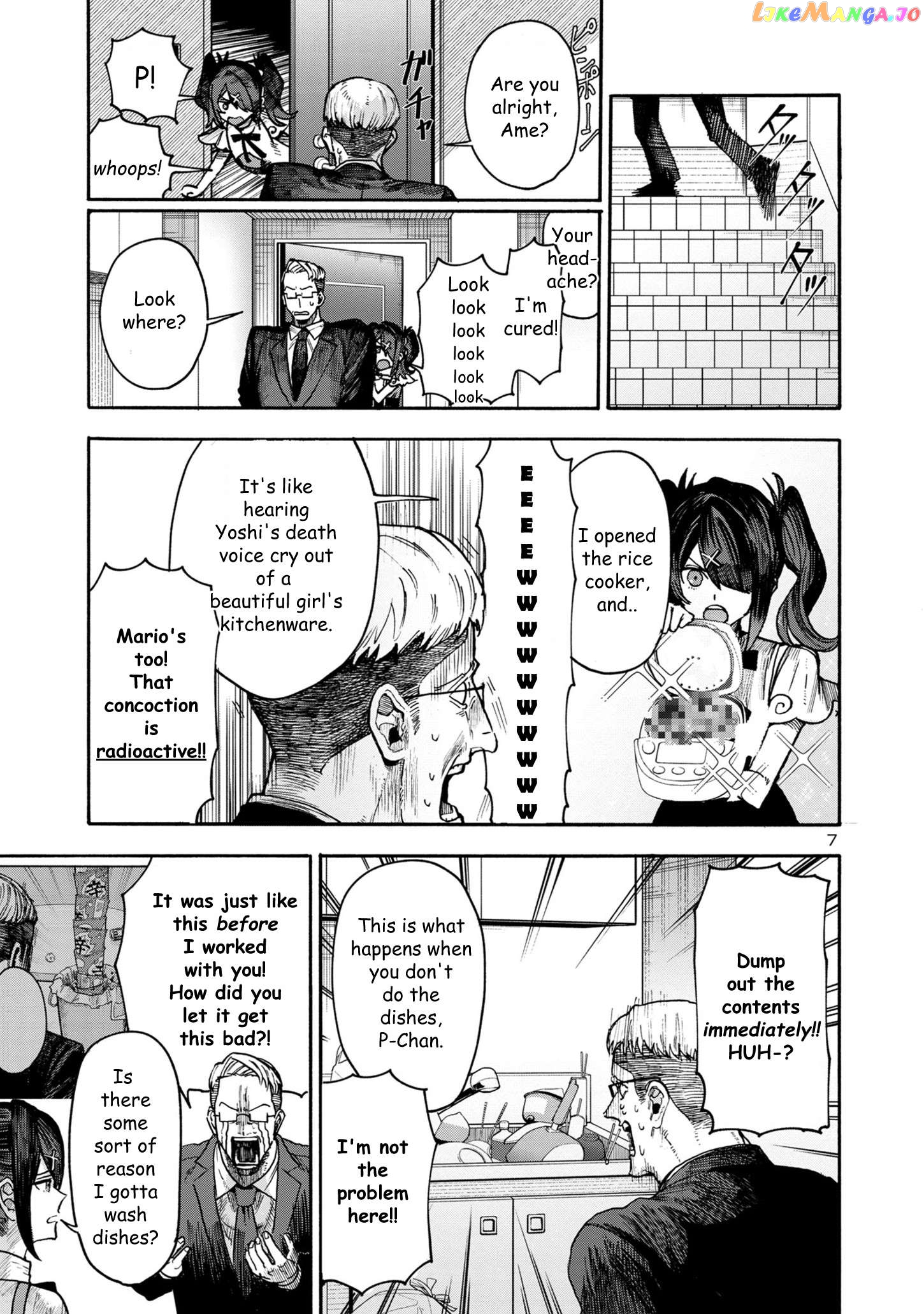 Needy Girl Over Dose Run With My Sick Chapter 6 - page 7