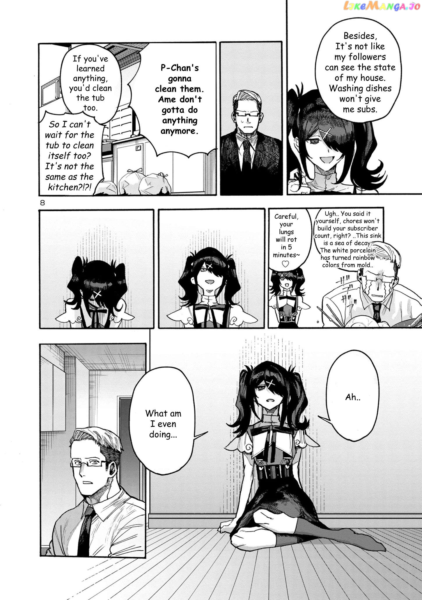 Needy Girl Over Dose Run With My Sick Chapter 6 - page 8