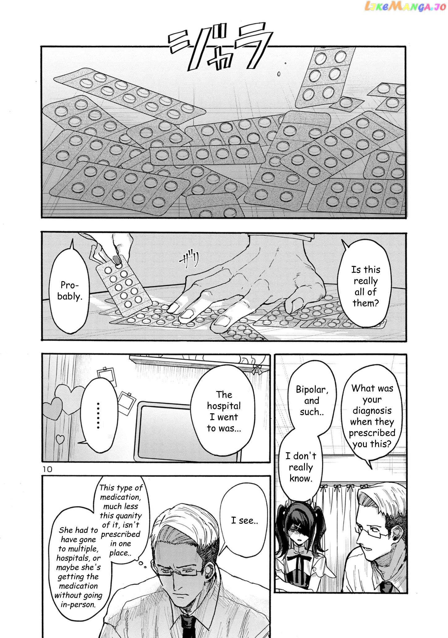 Needy Girl Over Dose Run With My Sick Chapter 6 - page 10