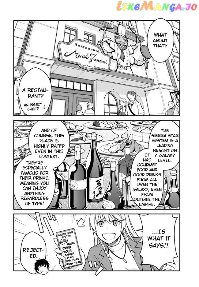 Mezametara Saikyou Soubi To Uchuusen-Mochi Datta No De, Ikkodate Mezashite Youhei Toshite Jiyuu Ni Ikitai chapter 35.2 - page 2
