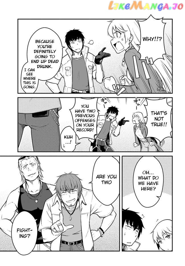 Mezametara Saikyou Soubi To Uchuusen-Mochi Datta No De, Ikkodate Mezashite Youhei Toshite Jiyuu Ni Ikitai chapter 35.2 - page 3