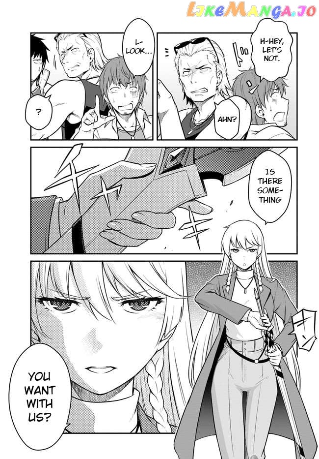 Mezametara Saikyou Soubi To Uchuusen-Mochi Datta No De, Ikkodate Mezashite Youhei Toshite Jiyuu Ni Ikitai chapter 35.2 - page 5