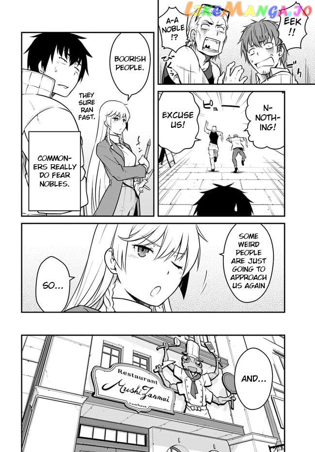 Mezametara Saikyou Soubi To Uchuusen-Mochi Datta No De, Ikkodate Mezashite Youhei Toshite Jiyuu Ni Ikitai chapter 35.2 - page 6