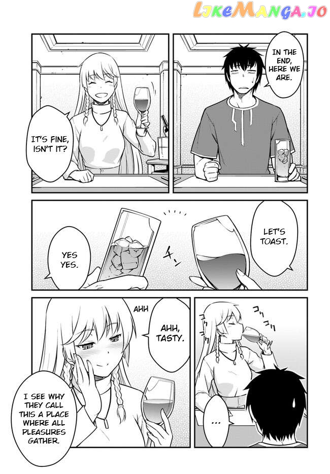 Mezametara Saikyou Soubi To Uchuusen-Mochi Datta No De, Ikkodate Mezashite Youhei Toshite Jiyuu Ni Ikitai chapter 35.2 - page 7