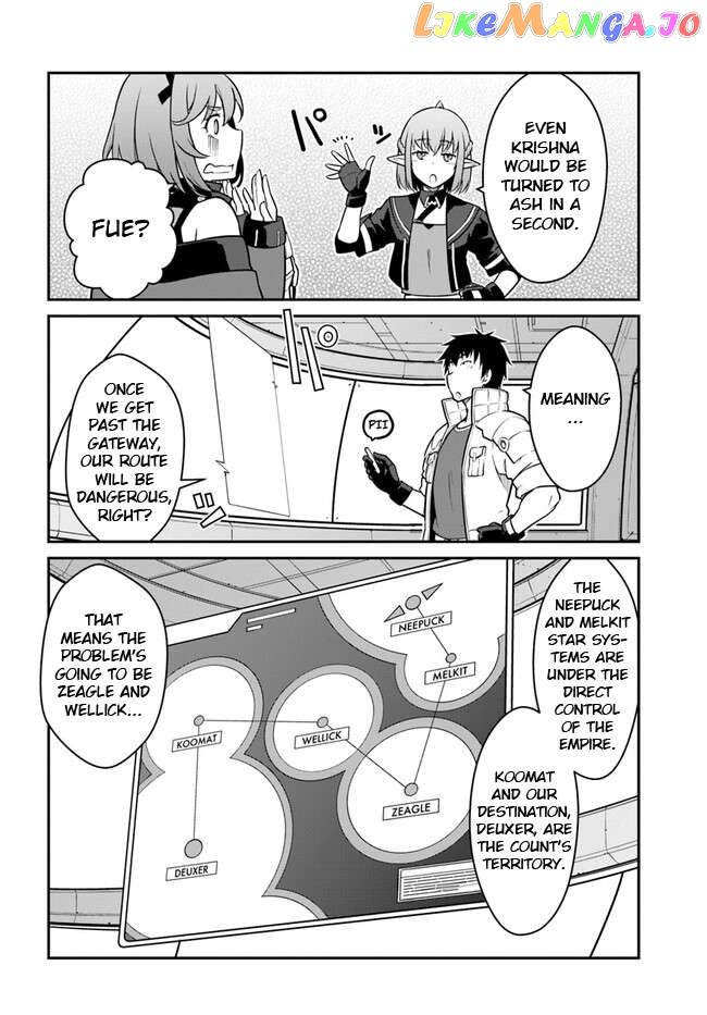 Mezametara Saikyou Soubi To Uchuusen-Mochi Datta No De, Ikkodate Mezashite Youhei Toshite Jiyuu Ni Ikitai chapter 36.1 - page 10