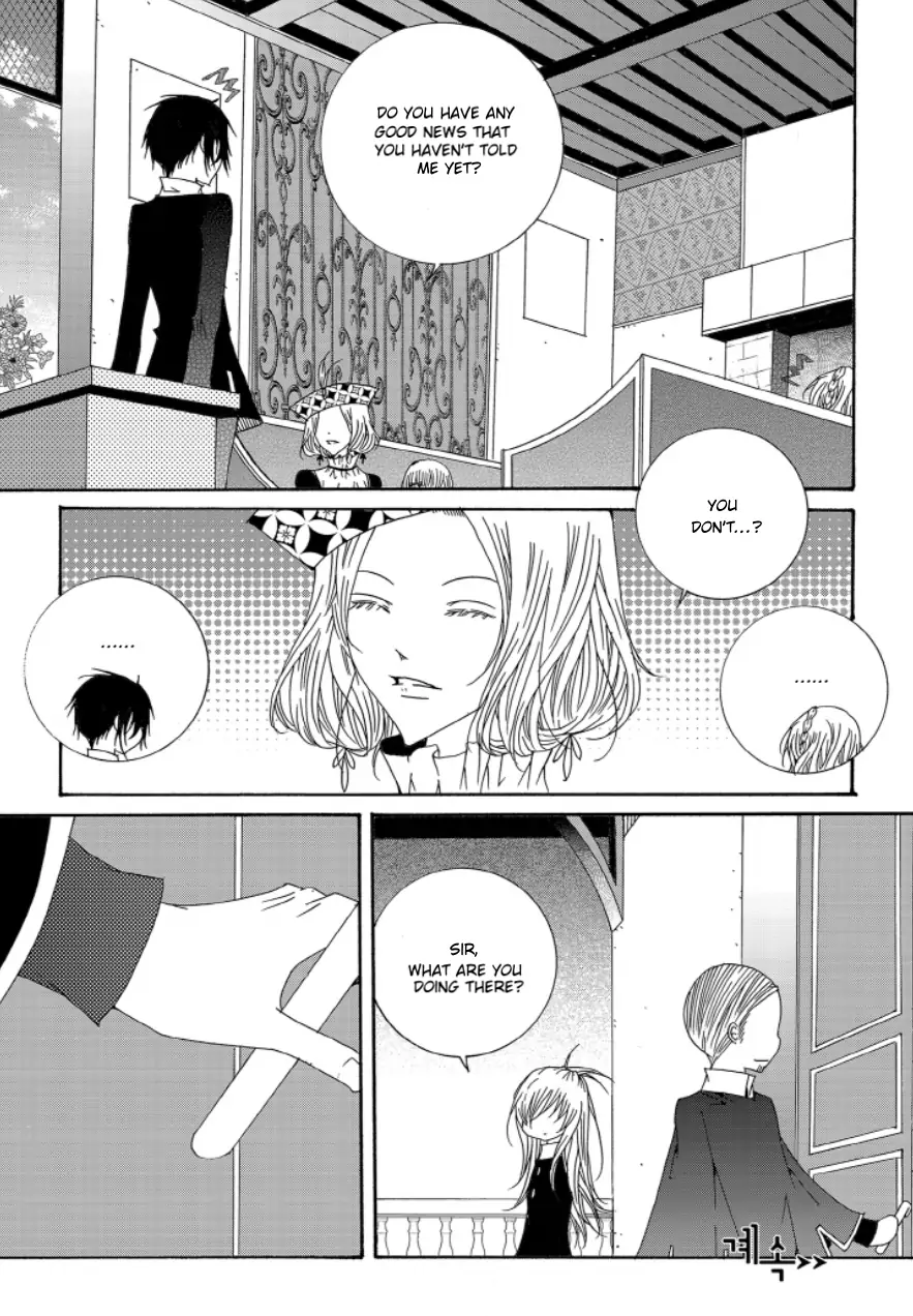 Tale of Felluah chapter 82 - page 22