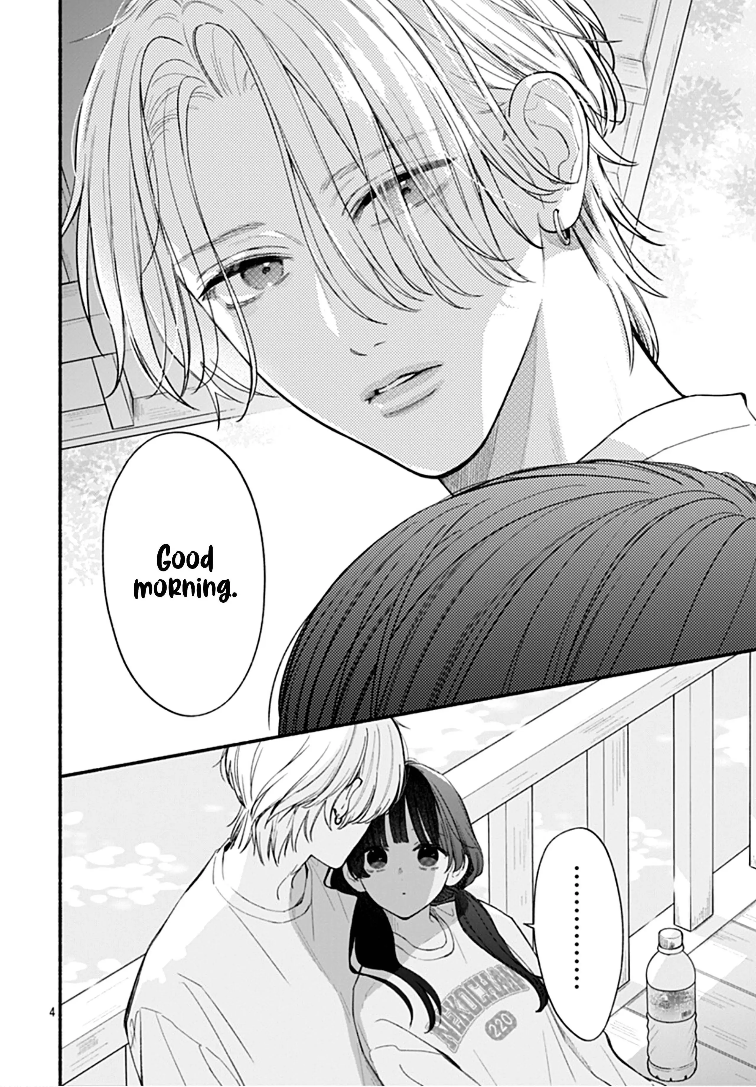 Kimi To Barairo No Hibi chapter 6 - page 5
