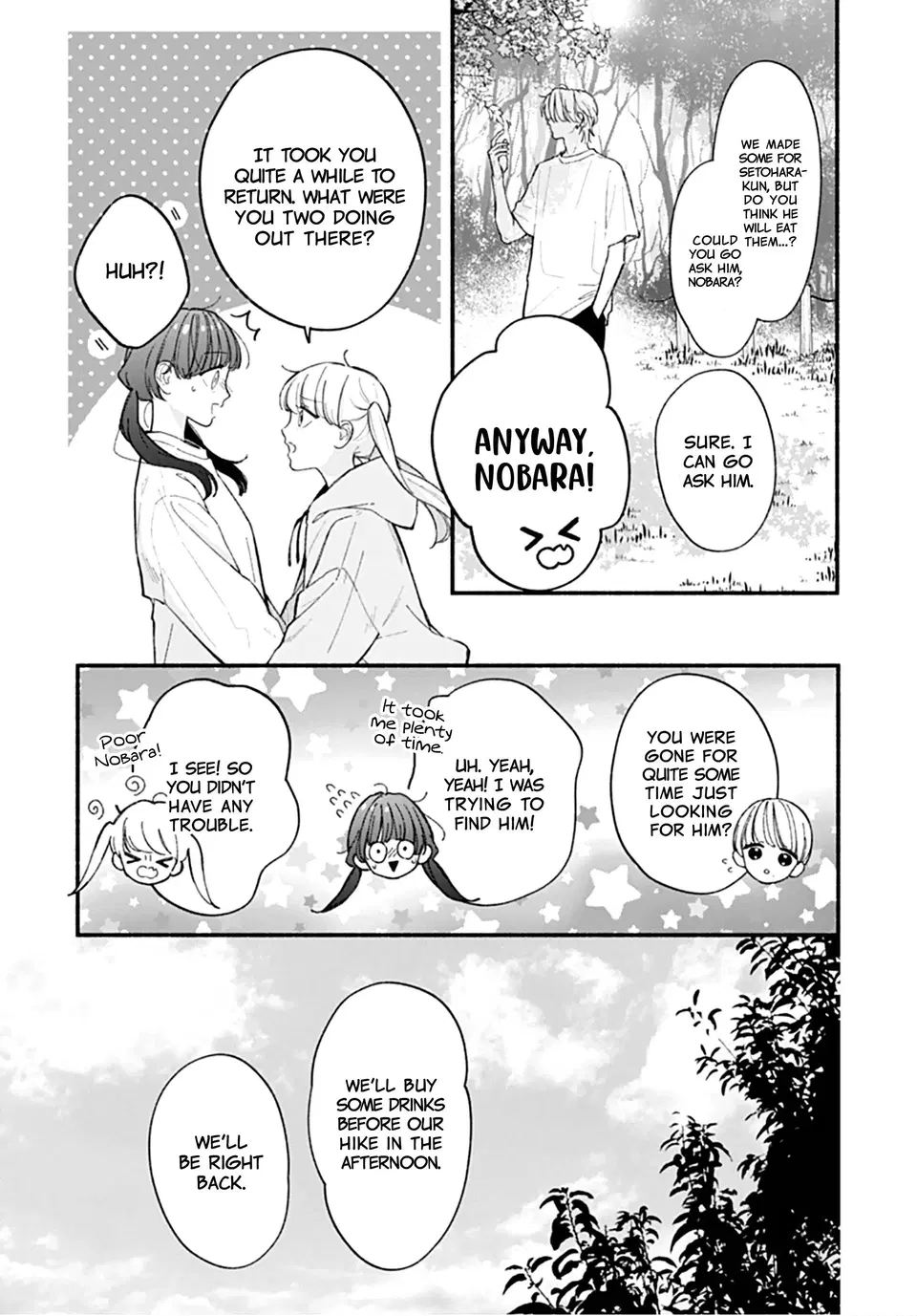 Kimi To Barairo No Hibi chapter 6 - page 10
