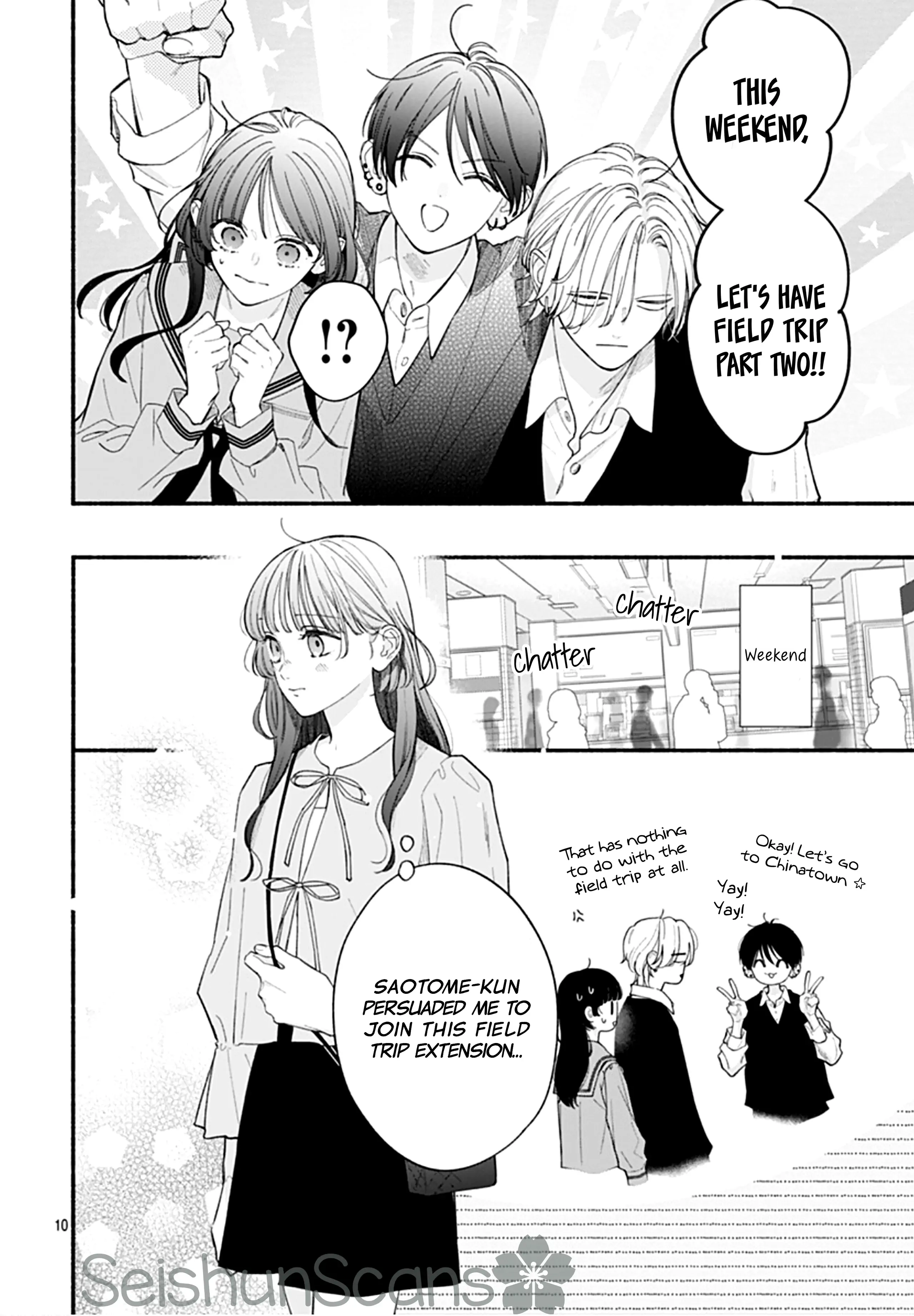 Kimi To Barairo No Hibi chapter 7 - page 11