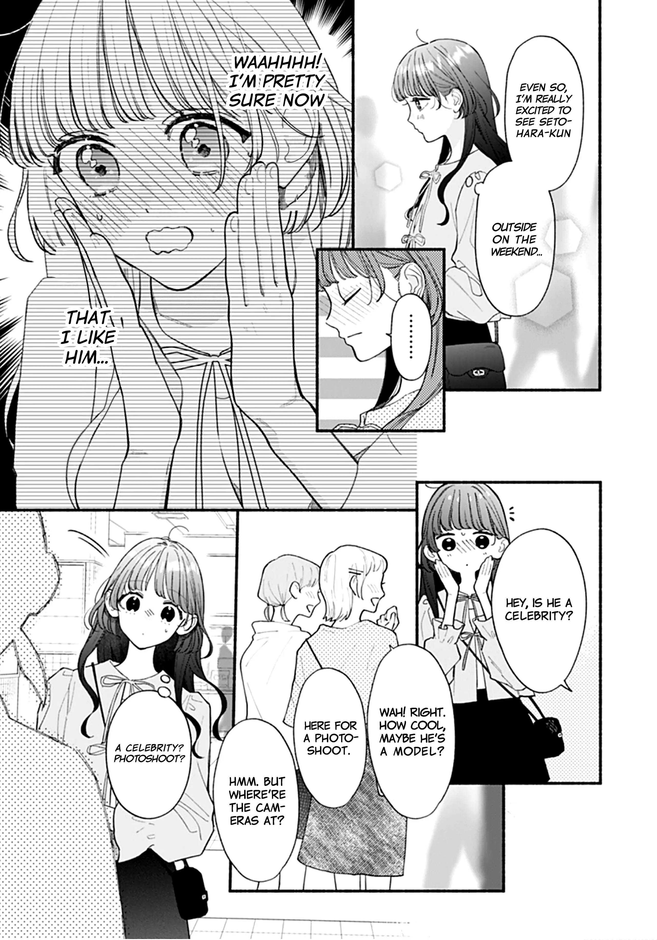 Kimi To Barairo No Hibi chapter 7 - page 12