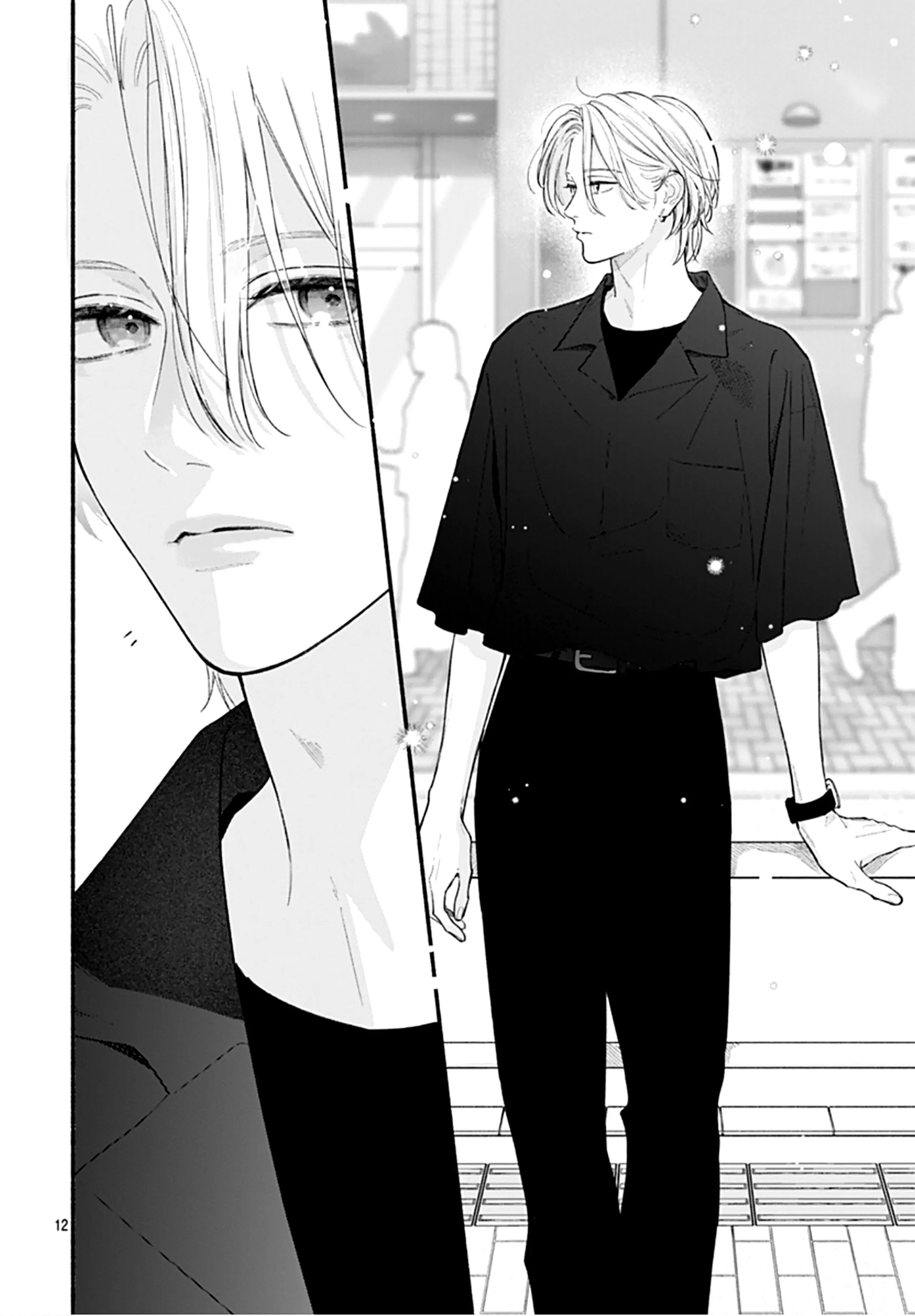 Kimi To Barairo No Hibi chapter 7 - page 13