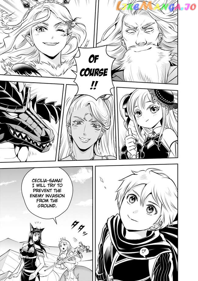 The Rise Of The Unemployed Wise Man Chapter 139 - page 4