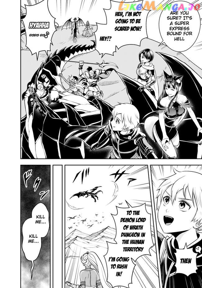 The Rise Of The Unemployed Wise Man Chapter 139 - page 7