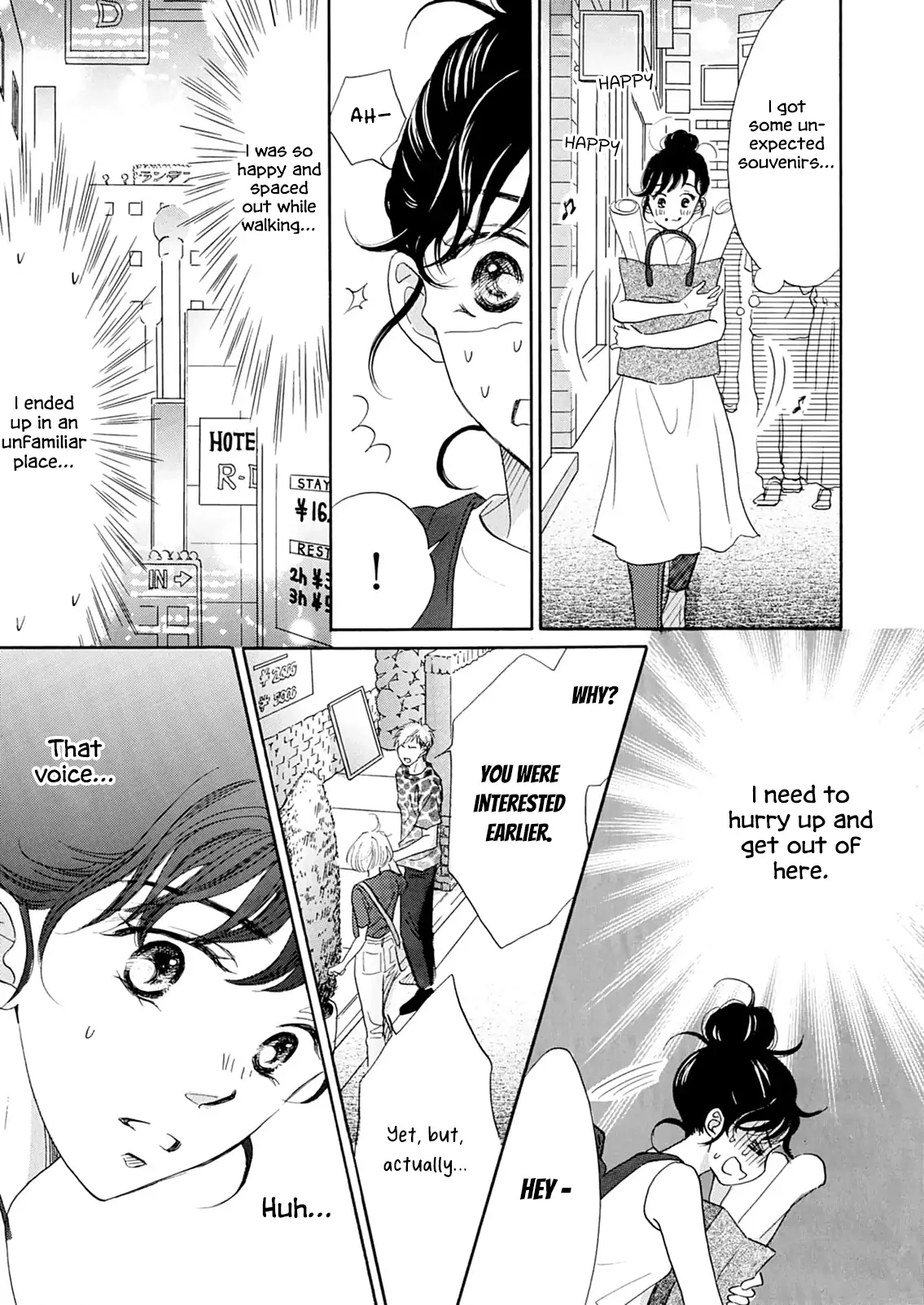 Koi De Are, Koi De Are, Koi De Are Chapter 8 - page 11