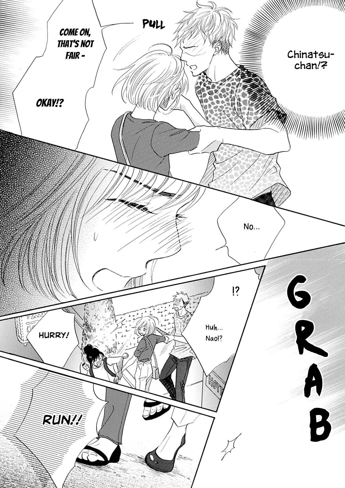 Koi De Are, Koi De Are, Koi De Are Chapter 8 - page 12