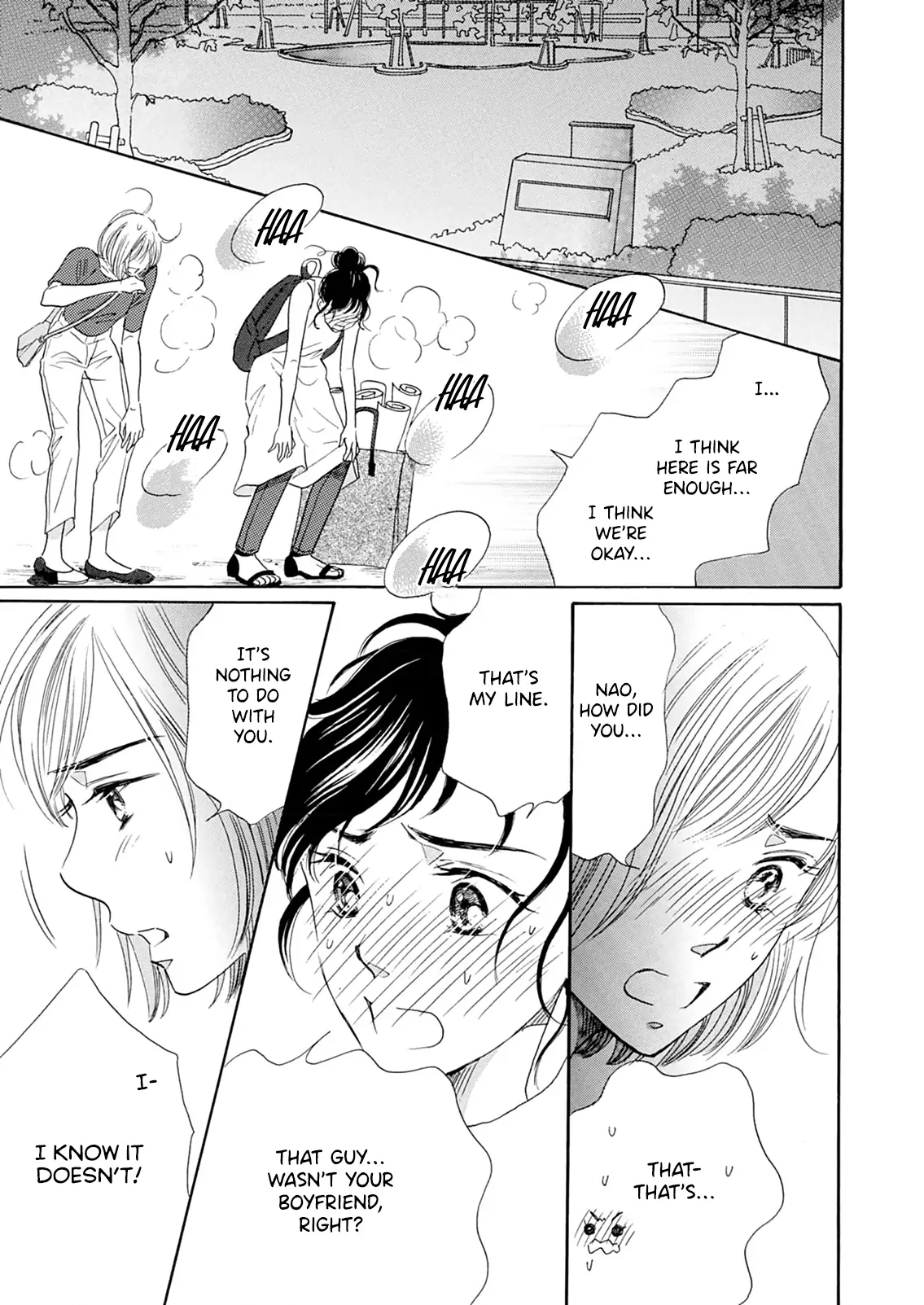 Koi De Are, Koi De Are, Koi De Are Chapter 8 - page 13