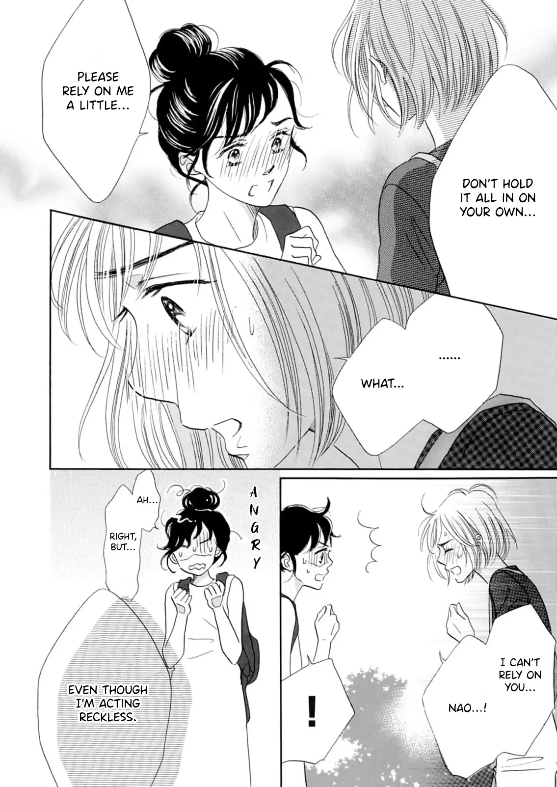 Koi De Are, Koi De Are, Koi De Are Chapter 8 - page 16