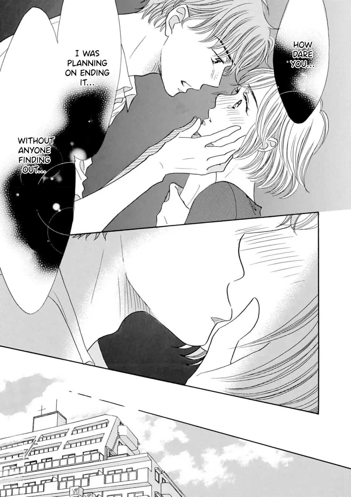 Koi De Are, Koi De Are, Koi De Are Chapter 8 - page 25